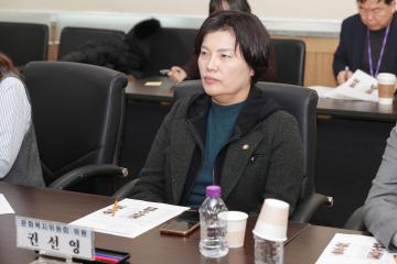 20260223_[9대]문화복지위원회 보훈단체협의회 간담회