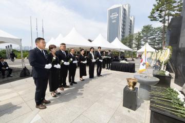 20260606_[9대]제71회 현충일 추념식