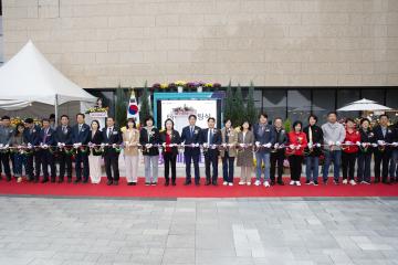 20251101_[9대]고양 꽃향기 페스타 개막식