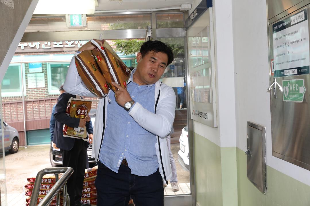 20180920_[8대]추석맞이 사회복지시설 위문