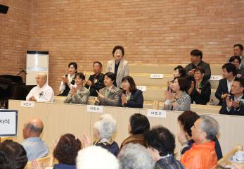 20251016_[9대]제29회 노인의날 기념식