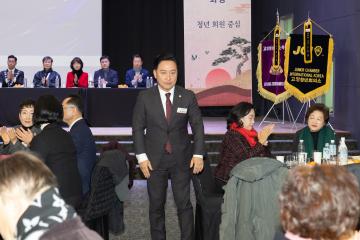 20260103_[9대]2026 고양특례시 신년교례회