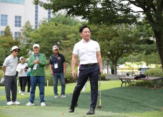 20250919_[9대]제12회 고양특례시의회 의장배 파크골프대회