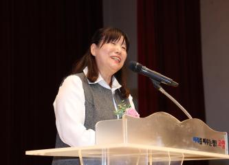20250424_[9대]저출생시대 어린이집의 역할과 고양특례시 정책적 지원방향