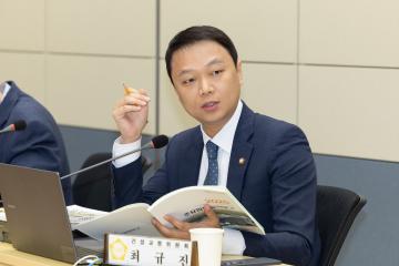 20251118_[9대]제299회 고양특례시의회 제2차 정례회_행정사무감사_건설교통위원회_일산동구청