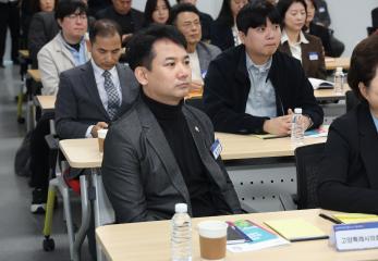 20260330_[9대]고양연구원 신청사 개청식