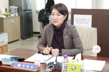 20260126_[9대]제301회 고양특례시의회 임시회_환경경제위원회