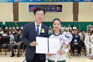 20260621_[9대]2026 고양특례시의회 의장배 여성부 배드민턴 대회