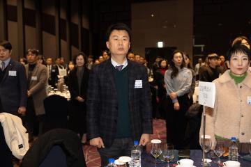 20260120_[9대]고양상공회의소 신년회 및 7대 회장 취임식