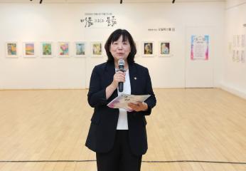 20260916_[10대]2026년 선배시민 작품 전시회