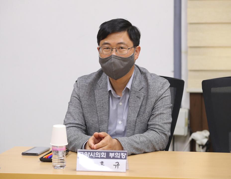 20210520_[8대]2021년 고양시의회 의장단 워크숍