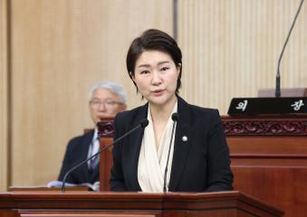 20250610_[9대]제295회 고양특례시의회 제1차 정례회 제2차 본회의