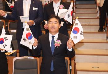 20250815_[9대]제80주년 광복절 경축식