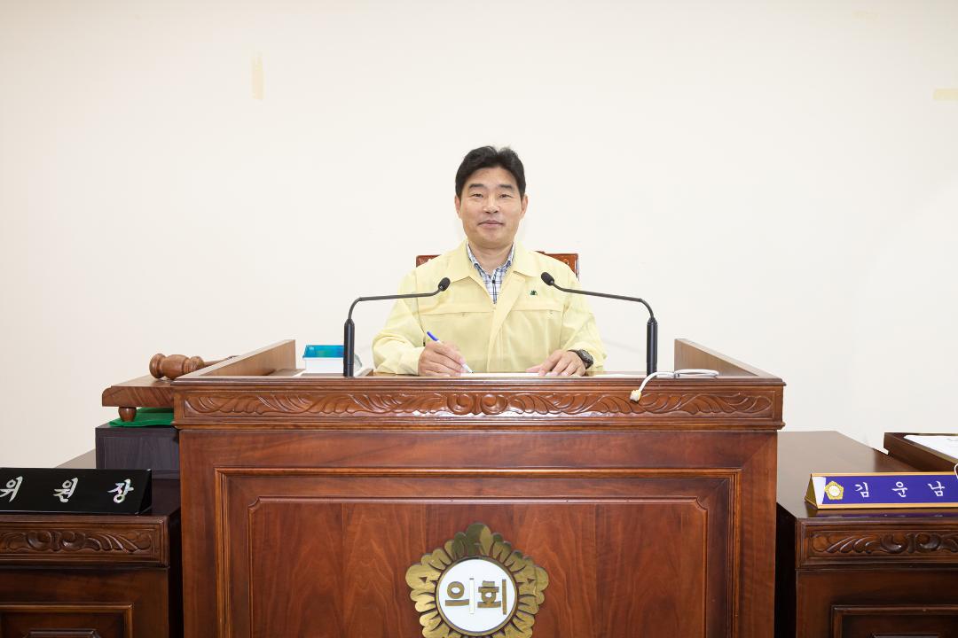 20200714_[8대]제246회 고양시의회 임시회 환경경제위원회