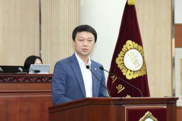 20250609_[9대]제295회 고양특례시의회 제1차 정례회 제1차 본회의