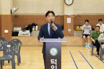 20250920_[9대]덕이클럽 한마음축제(배드민턴)