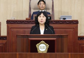 20250610_[9대]제295회 고양특례시의회 제1차 정례회 제2차 본회의
