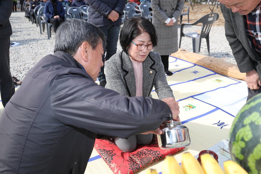 20190315_[8대]2019안전기원제 고양시산림조합