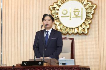 20251212_[9대]제299회 고양특례시의회 제2차 정례회 제4차 본회의