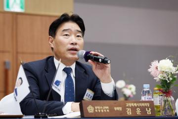 20250728_[9대]제178차 경기도시군의회의장협의회 정례회의