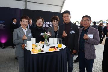 20251023_킨텍스 제3전시장 착공식