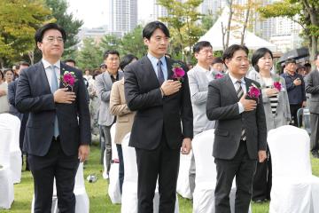 20250930_[9대]산지종합유통센터 준공식