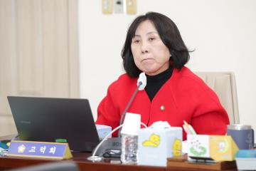 20251114_[9대]제299회 고양특례시의회 제2차 정례회_건설교통위원회