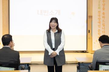 20250424_[9대]제20회 전국장애인문학제 시상식& 특별전