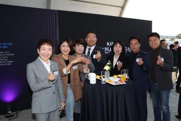 20251023_킨텍스 제3전시장 착공식