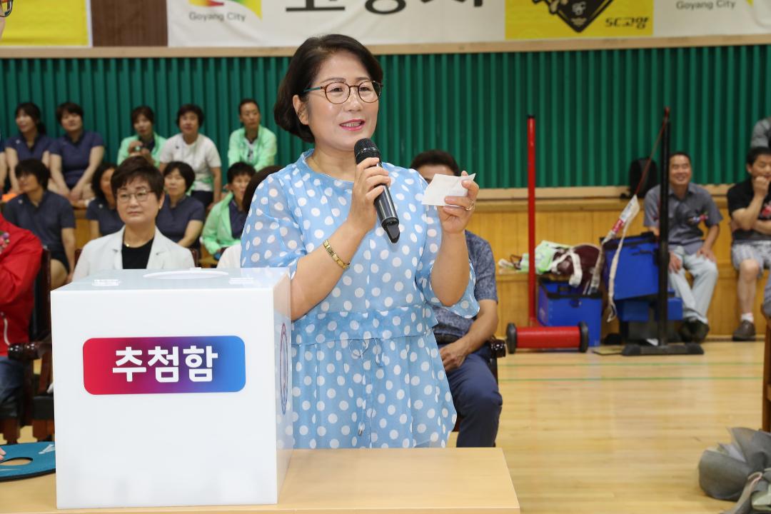 20180819_[8대]제17회 고양시 여성부 생활체육 배드민턴대회