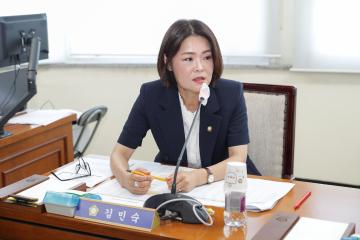 20250611_[9대]제295회 고양특례시의회 제1차 정례회_의회운영위원회