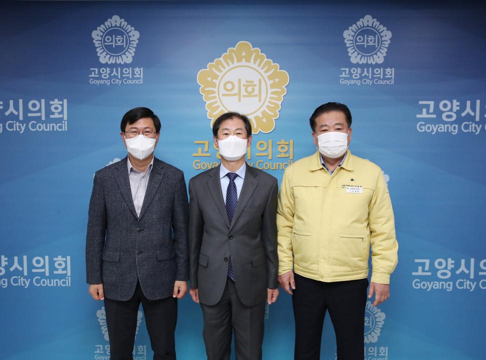 20211222_[8대]고양시정연구원장 부임인사