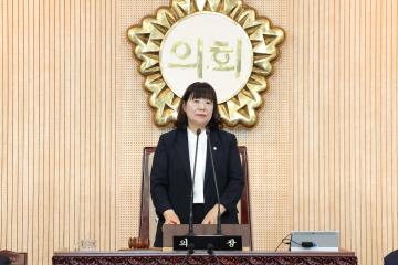 20260713_[10대]제305회 고양특례시의회 임시회 제4차 본회의