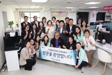 20260907_[10대]2026 행정사무감사 대비 현장방문_기획행정위원회