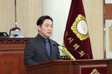 20250214_[9대]제291회 고양특례시의회 임시회 제1차 본회의