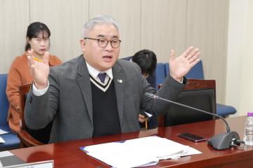 20251217_[9대]제300회 고양특례시의회 임시회_환경경제위원회