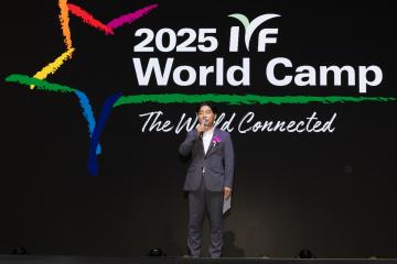 20250713_[9대]2025 IYF 월드캠프 폐막식