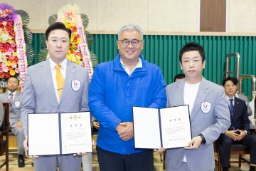 20250608_[9대]제16회 고양특례시의회의장배 태권도대회 개회식