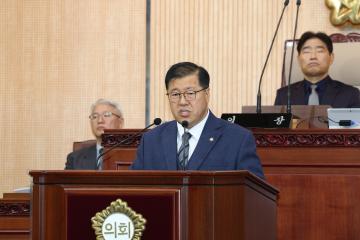 20251027_[9대]제298회 고양특례시의회 임시회 제2차 본회의