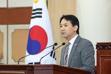 20250902_[9대]제297회 고양특례시의회 임시회 제2차 본회의