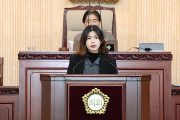 20260306_[9대]제302회 고양특례시의회 임시회 제2차 본회의