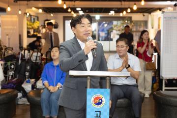 20250713_[9대]제25회 고양특례시의회 의장배 볼링대회