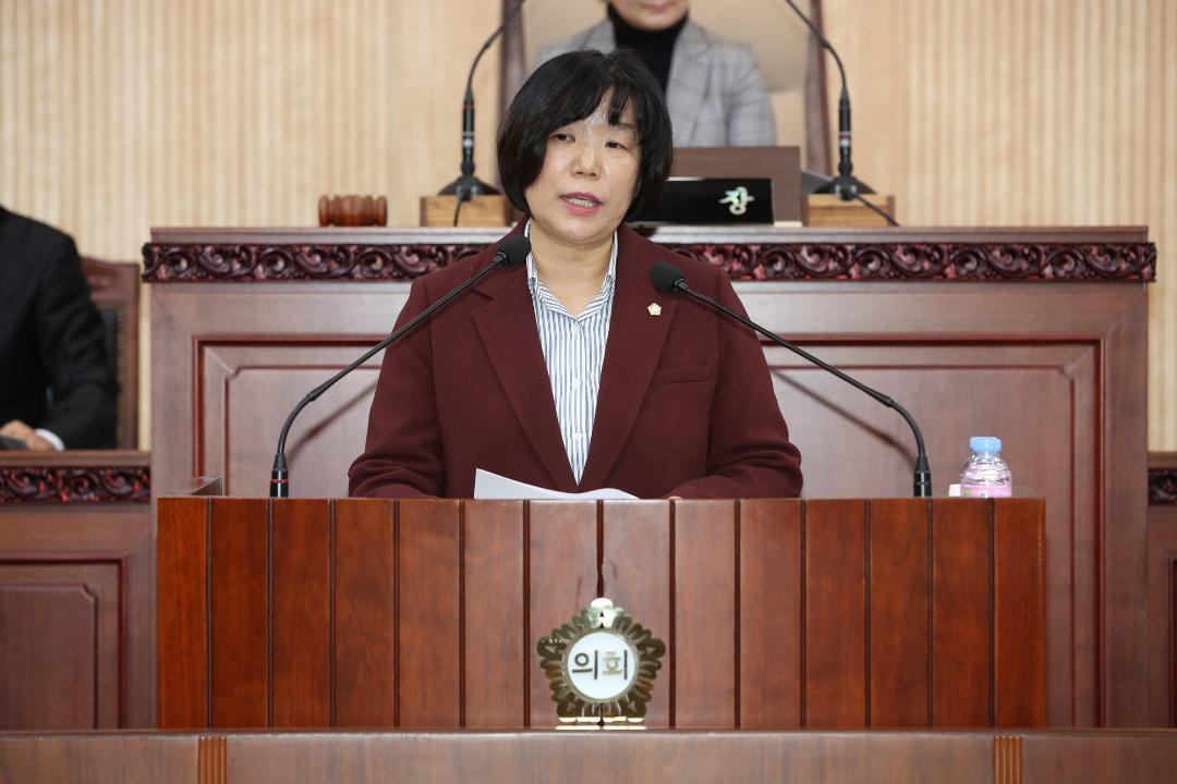 20190118_[8대]제228회 고양시의회 임시회 제2차 본회의