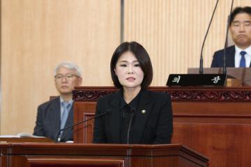 20251113_[9대]제299회 고양특례시의회 제2차 정례회 제2차 본회의