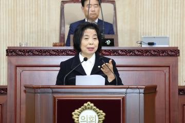 20250317_[9대]제292회 고양특례시의회 임시회 제2차 본회의