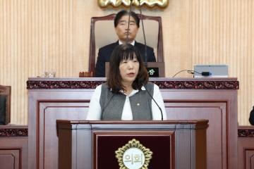 20251219_[9대]제300회 고양특례시의회 임시회 제2차 본회의