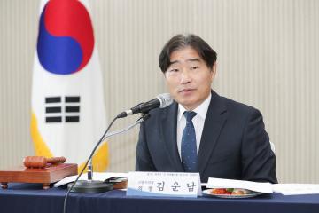 20251215_[9대]경기도 북부시군의장협의회 제120차 정례회의