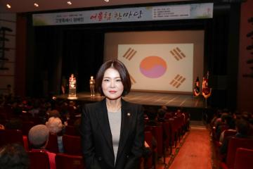 20250418_[9대]고양시 장애인 어울림한마당