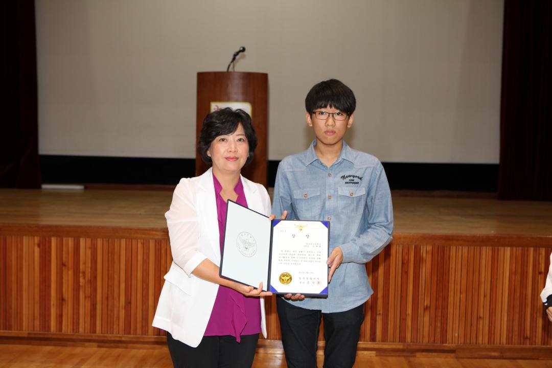 [6대]고양시 보행 환경 개선 모임 결과 보고회(12.09.15)