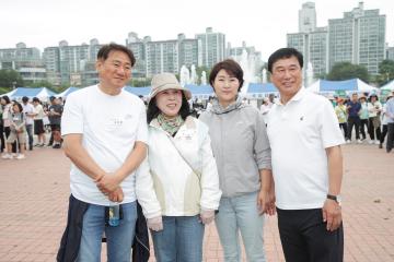 20250614_[9대]제5회 고양국제걷기대회